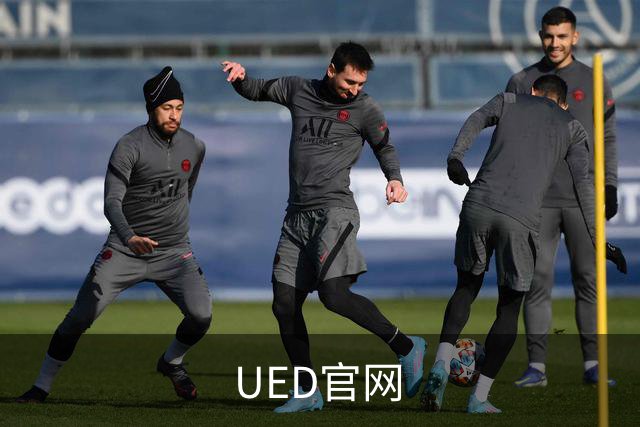 UED官网公司介绍